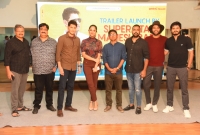 Meeku Matrame Chepta Trailer Launch By Mahesh Babu   title=