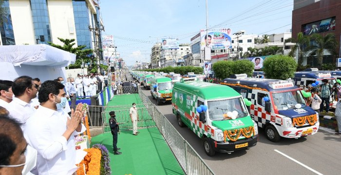 Jagan inauguration Of Emergency Vehicles