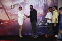 Radhe Shyam Trailer Launch  title=