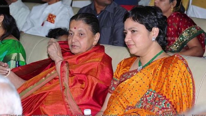 Mahesh Babu Mother Indira Devi