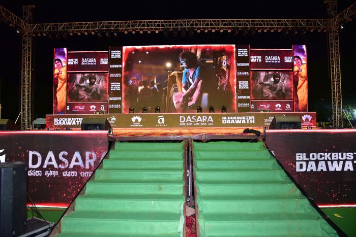 Dasara Daawath Celebrations